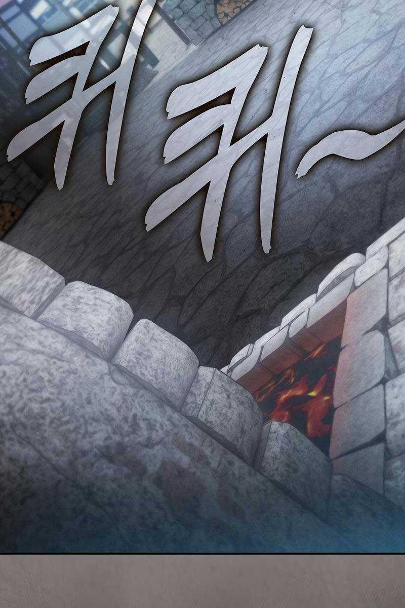 Kiếm Sĩ Thiên Tài Của Học Viện Chương 20 trang 52