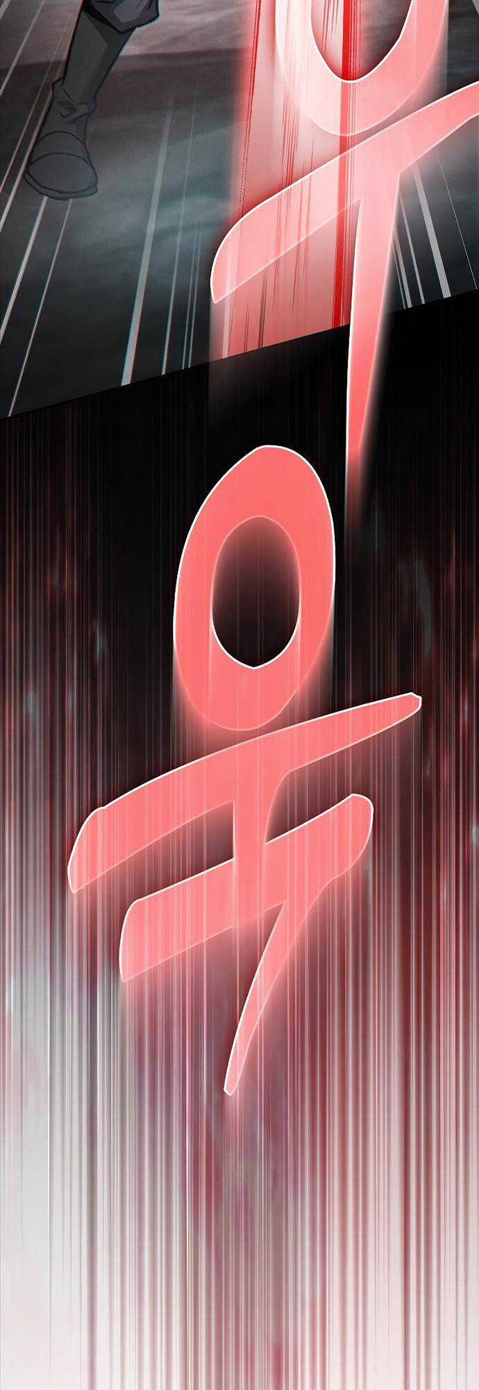 Kiếm Sĩ Thiên Tài Của Học Viện Chương 21 trang 35