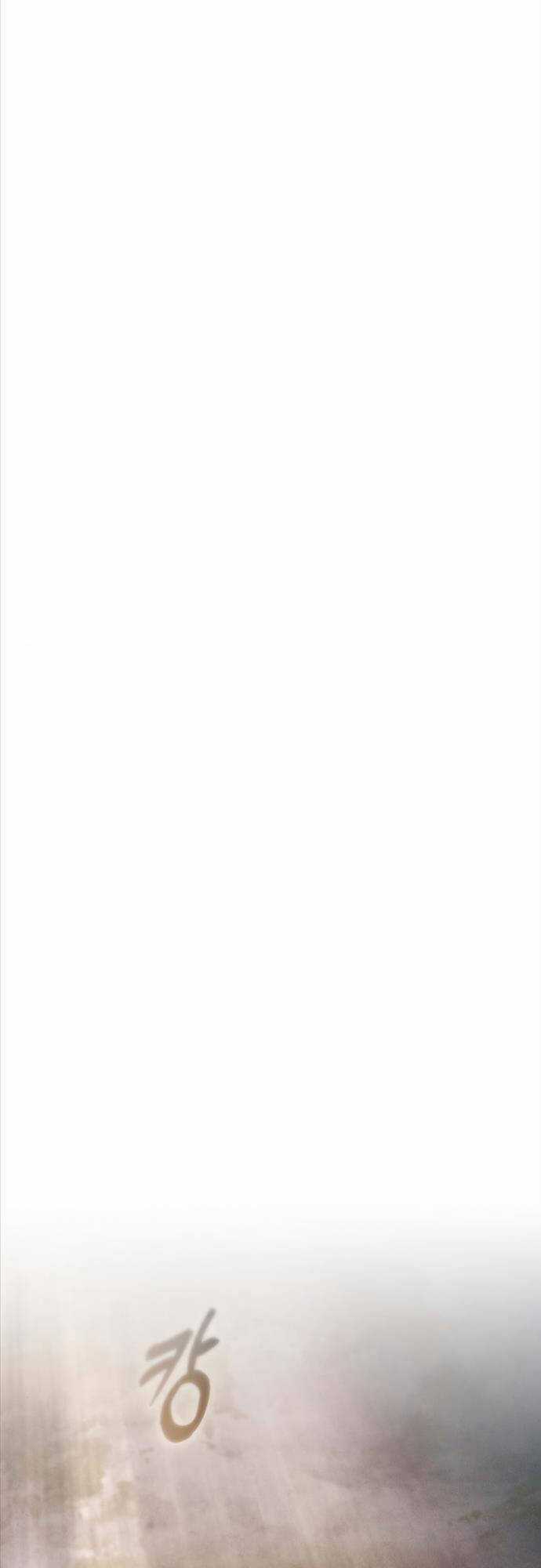 Kiếm Sĩ Thiên Tài Của Học Viện Chương 21 trang 57