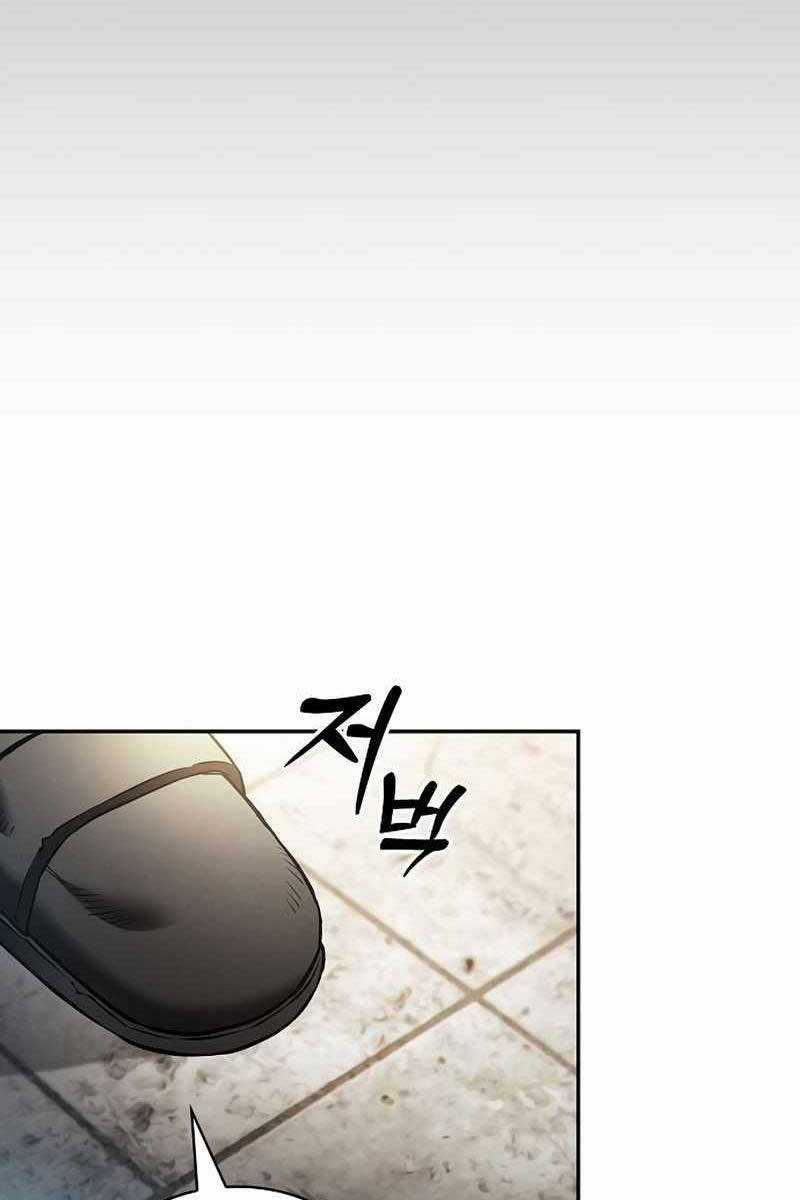 Kiếm Sĩ Thiên Tài Của Học Viện Chương 22 trang 109