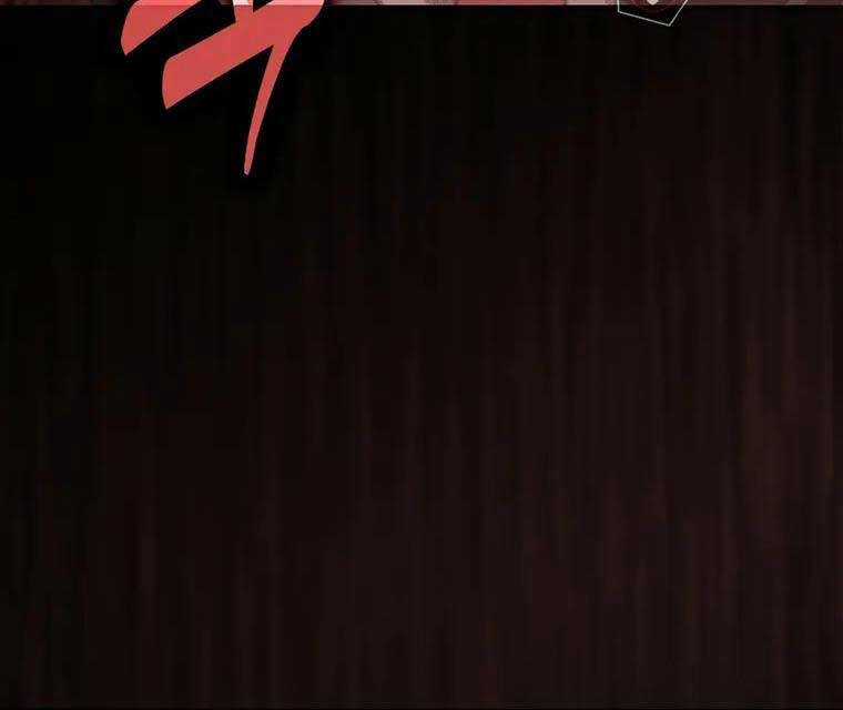 Kiếm Sĩ Thiên Tài Của Học Viện Chương 23 trang 14