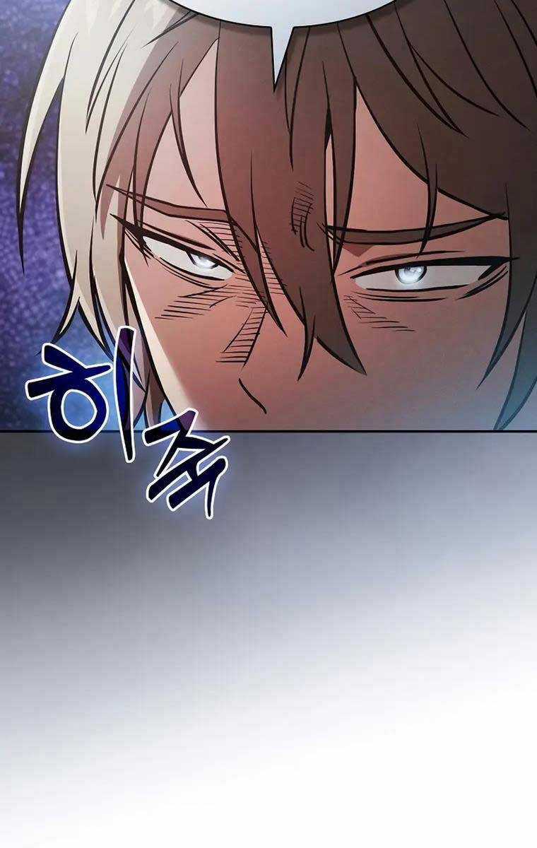 Kiếm Sĩ Thiên Tài Của Học Viện Chương 23 trang 8