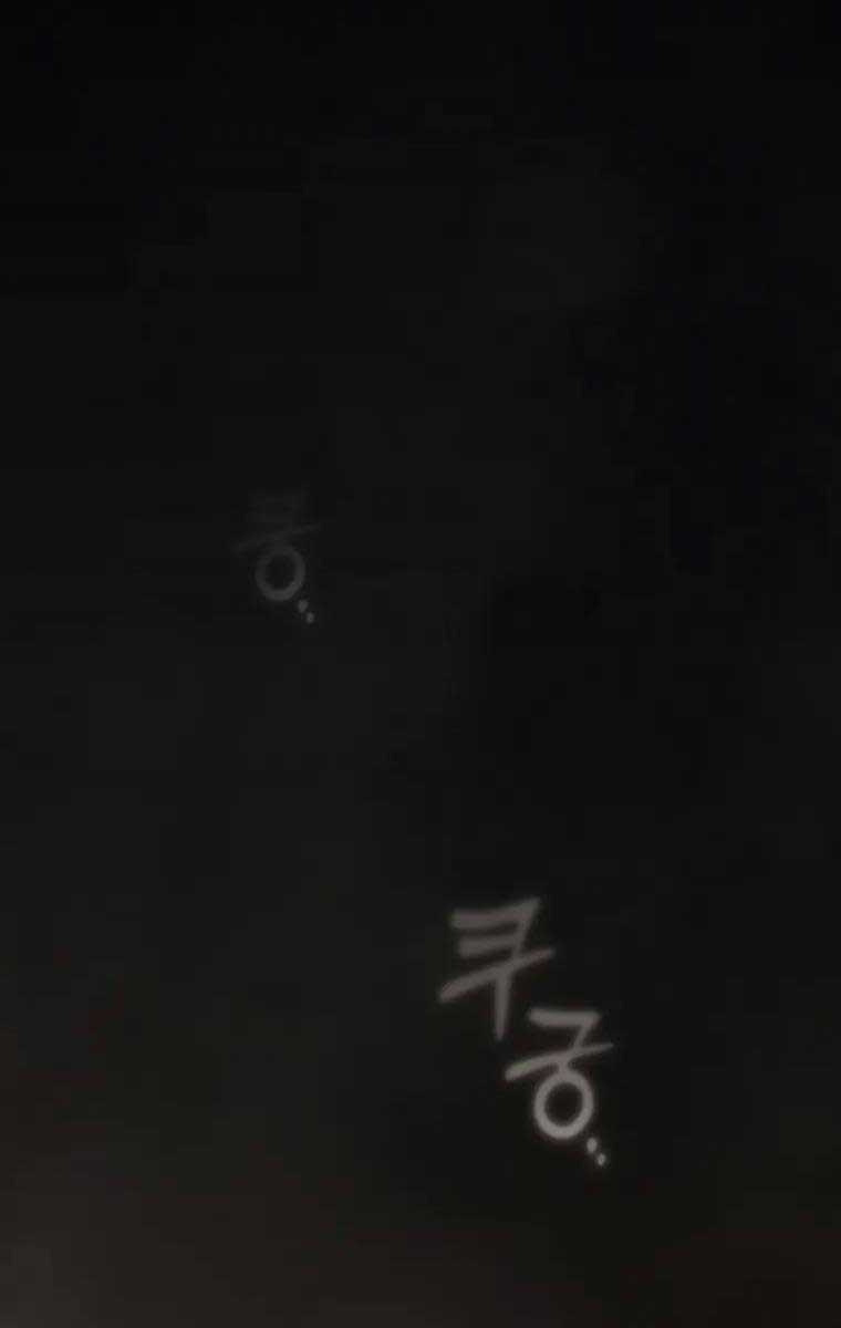 Kiếm Sĩ Thiên Tài Của Học Viện Chương 24 trang 125