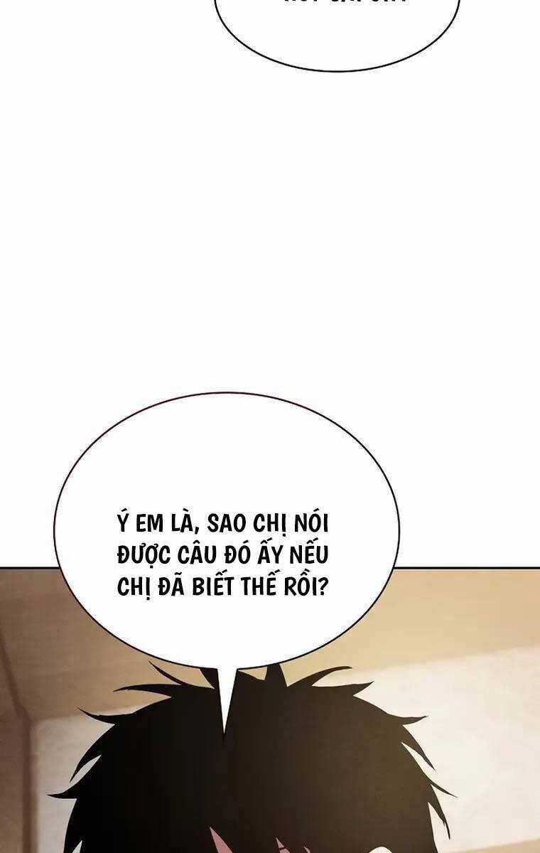 Kiếm Sĩ Thiên Tài Của Học Viện Chương 24 trang 17