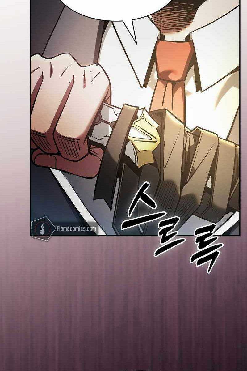 Kiếm Sĩ Thiên Tài Của Học Viện Chương 25 trang 111