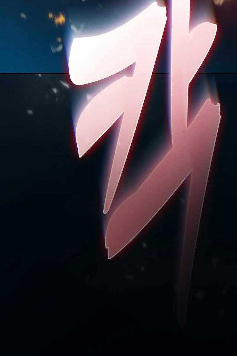 Kiếm Sĩ Thiên Tài Của Học Viện Chương 25 trang 13