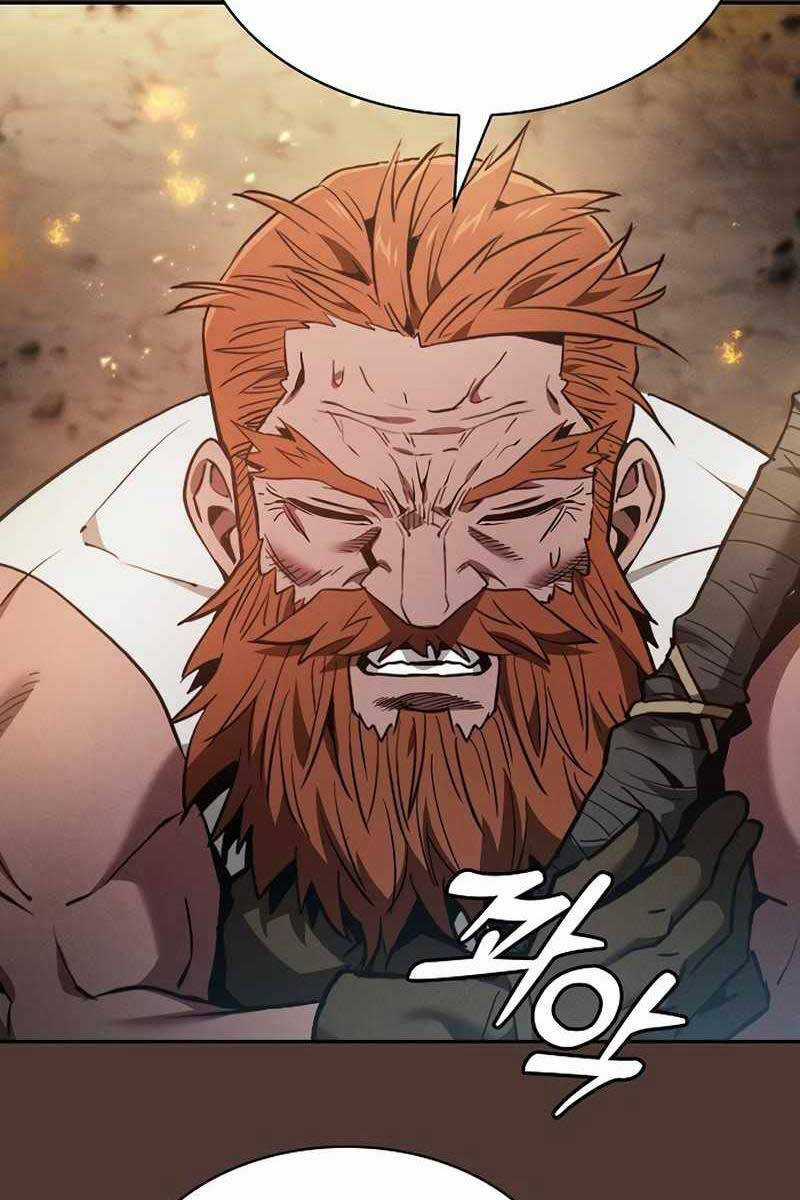 Kiếm Sĩ Thiên Tài Của Học Viện Chương 25 trang 60