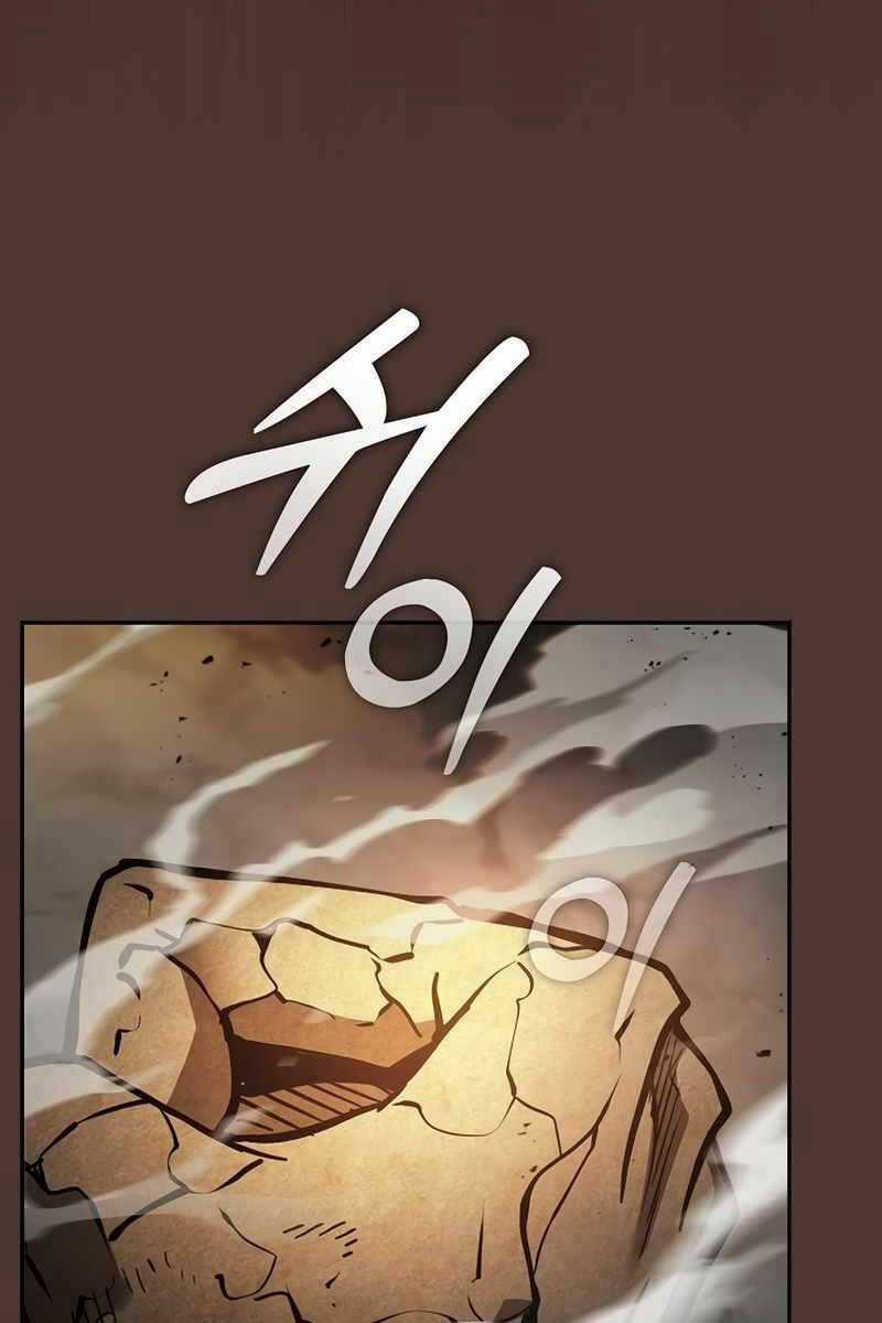 Kiếm Sĩ Thiên Tài Của Học Viện Chương 25 trang 72