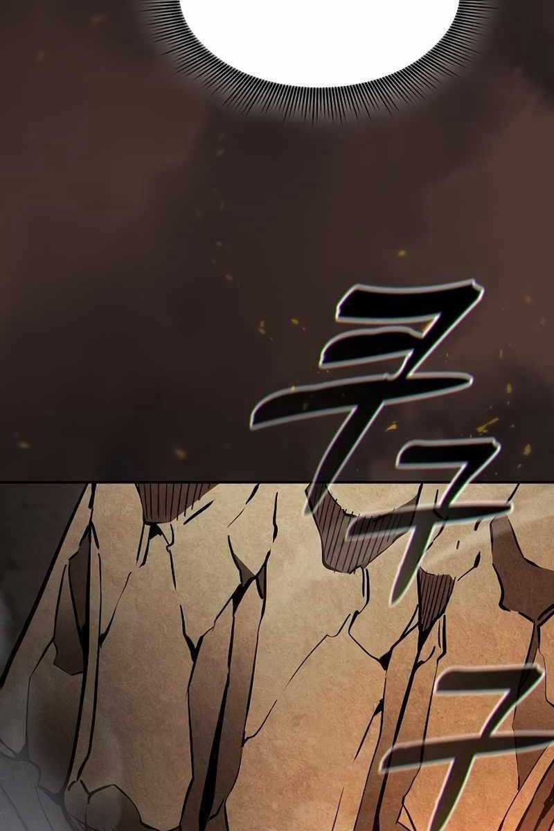 Kiếm Sĩ Thiên Tài Của Học Viện Chương 25 trang 78