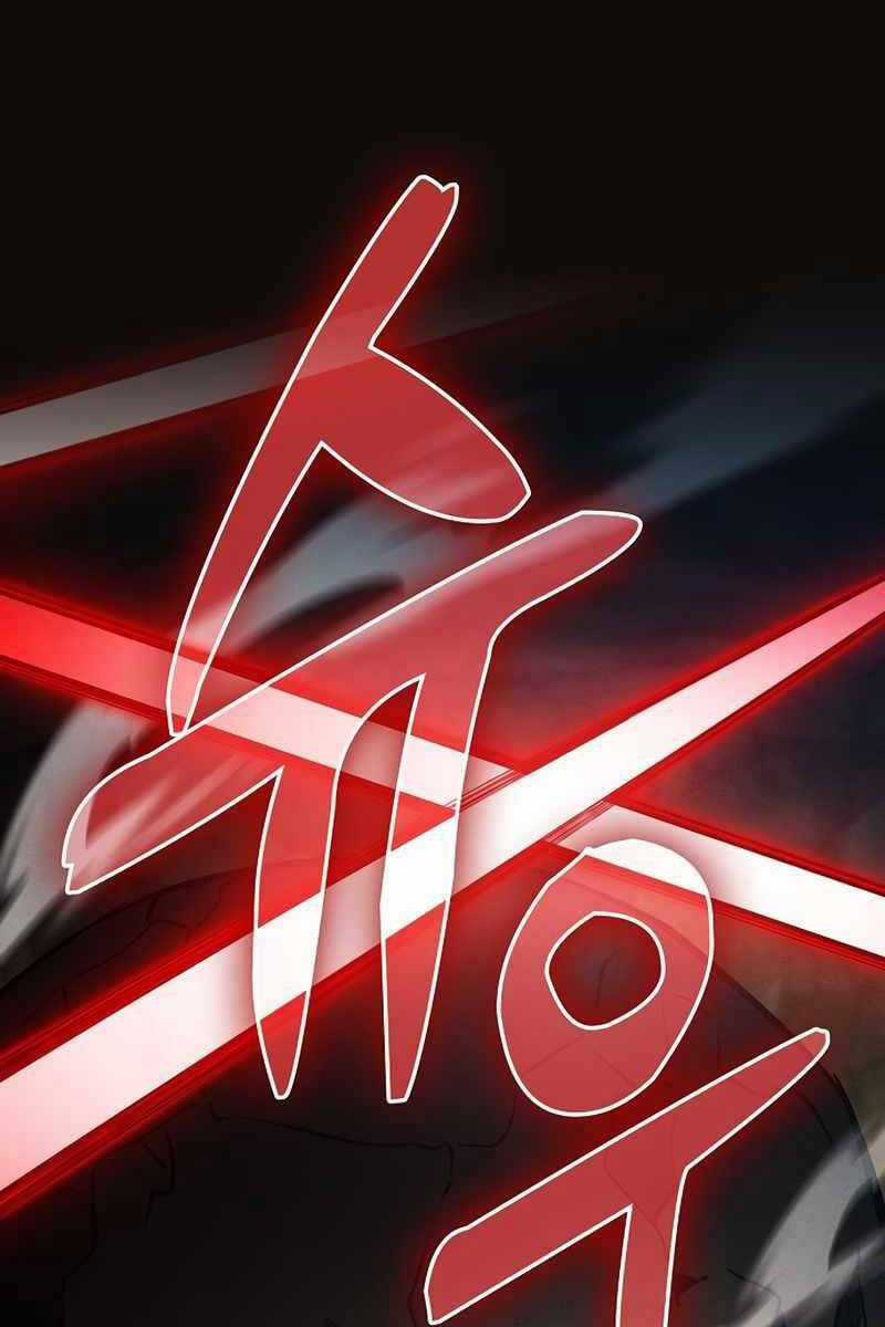 Kiếm Sĩ Thiên Tài Của Học Viện Chương 25 trang 86