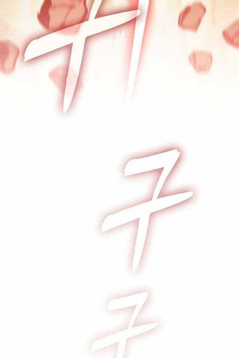 Kiếm Sĩ Thiên Tài Của Học Viện Chương 25 trang 93