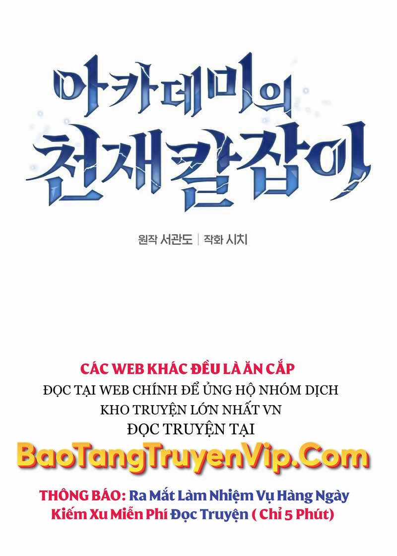 Kiếm Sĩ Thiên Tài Của Học Viện Chương 3 trang 41