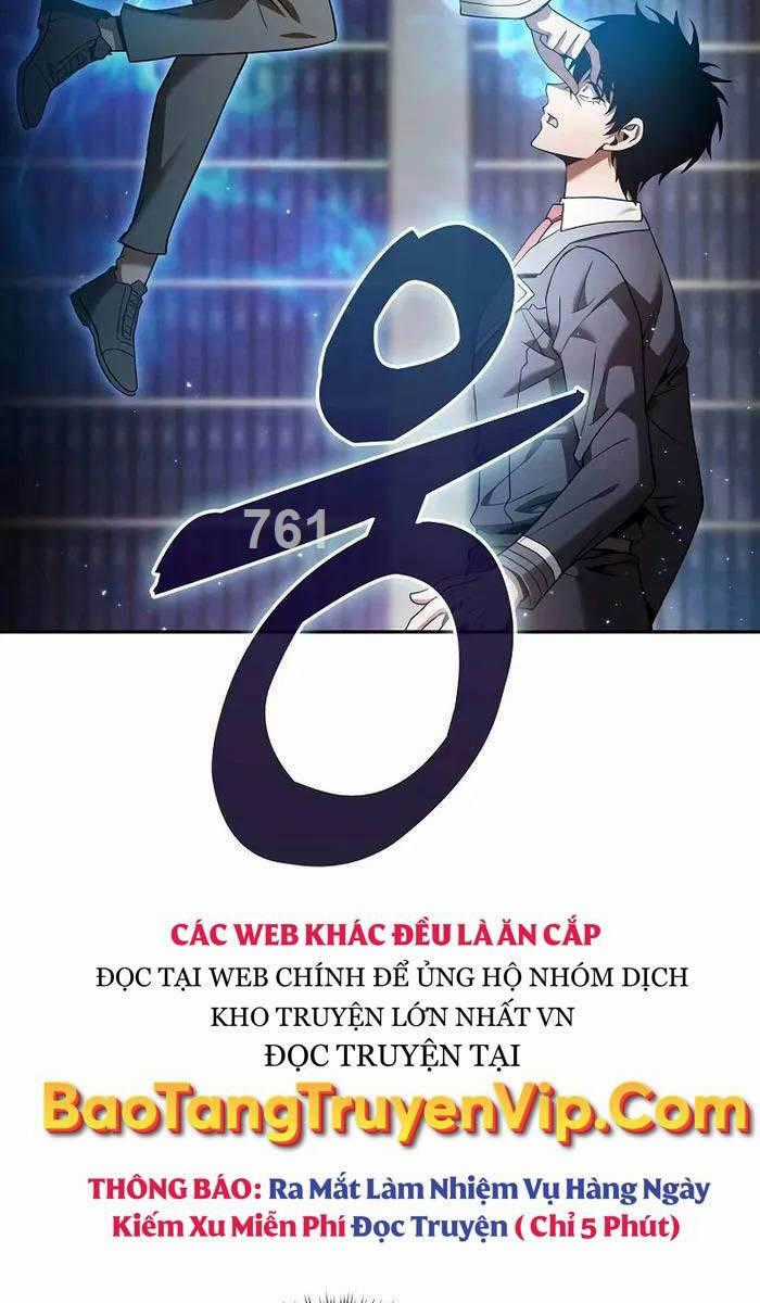 Kiếm Sĩ Thiên Tài Của Học Viện Chương 32 trang 1