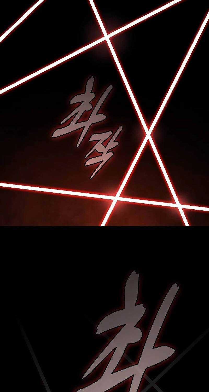 Kiếm Sĩ Thiên Tài Của Học Viện Chương 53 trang 26