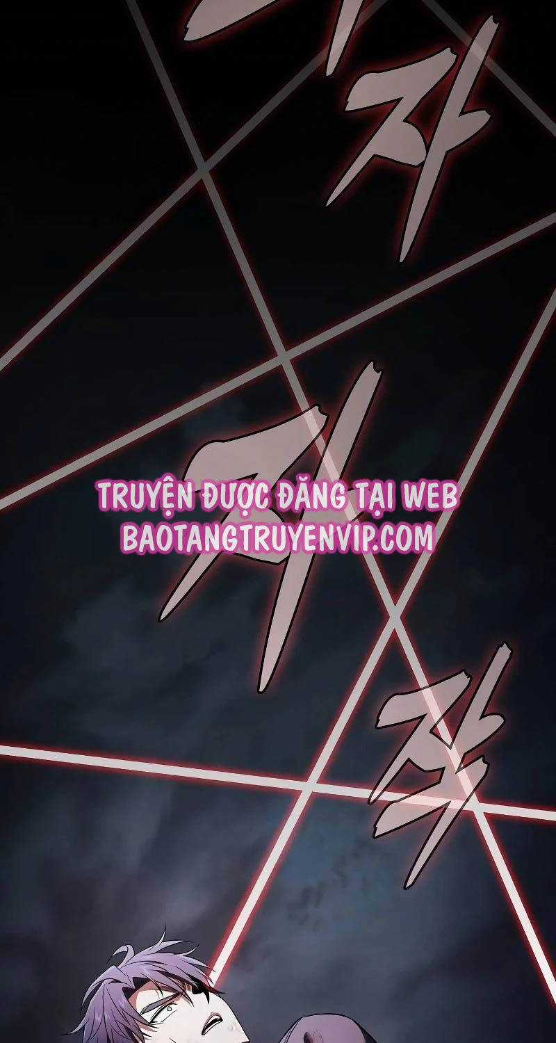 Kiếm Sĩ Thiên Tài Của Học Viện Chương 53 trang 27