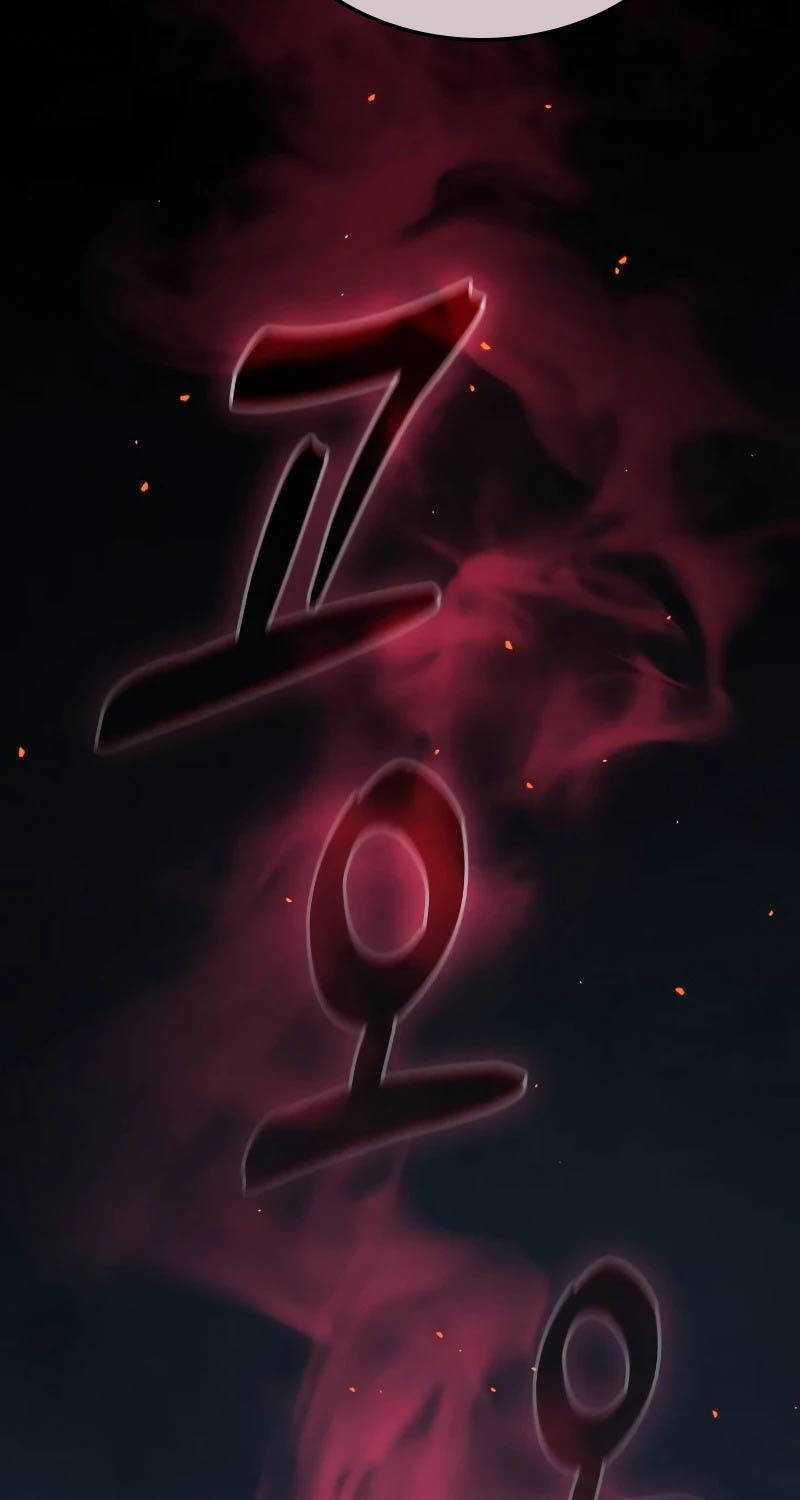 Kiếm Sĩ Thiên Tài Của Học Viện Chương 53 trang 88