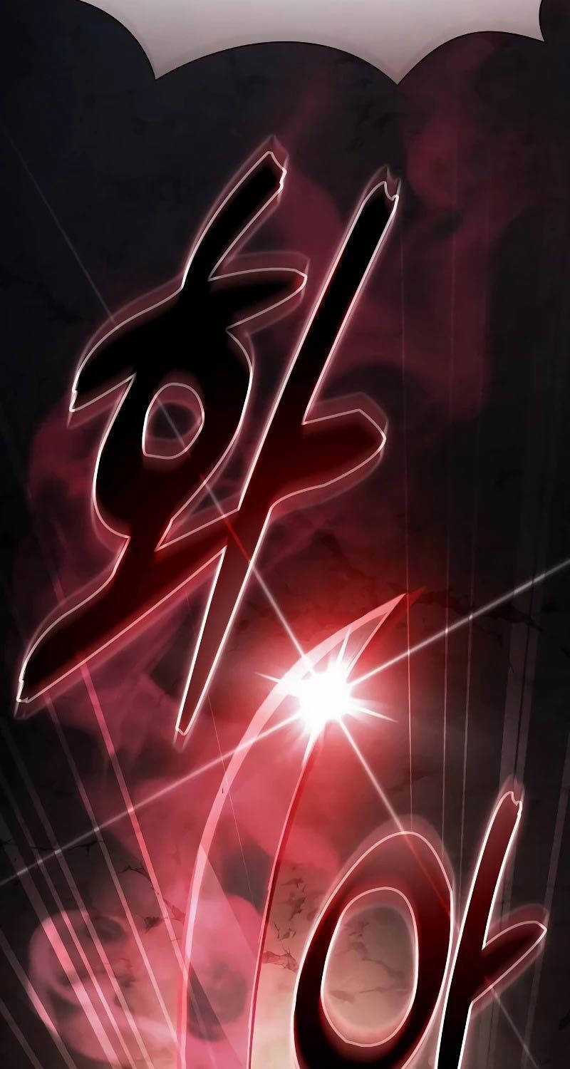 Kiếm Sĩ Thiên Tài Của Học Viện Chương 53 trang 90