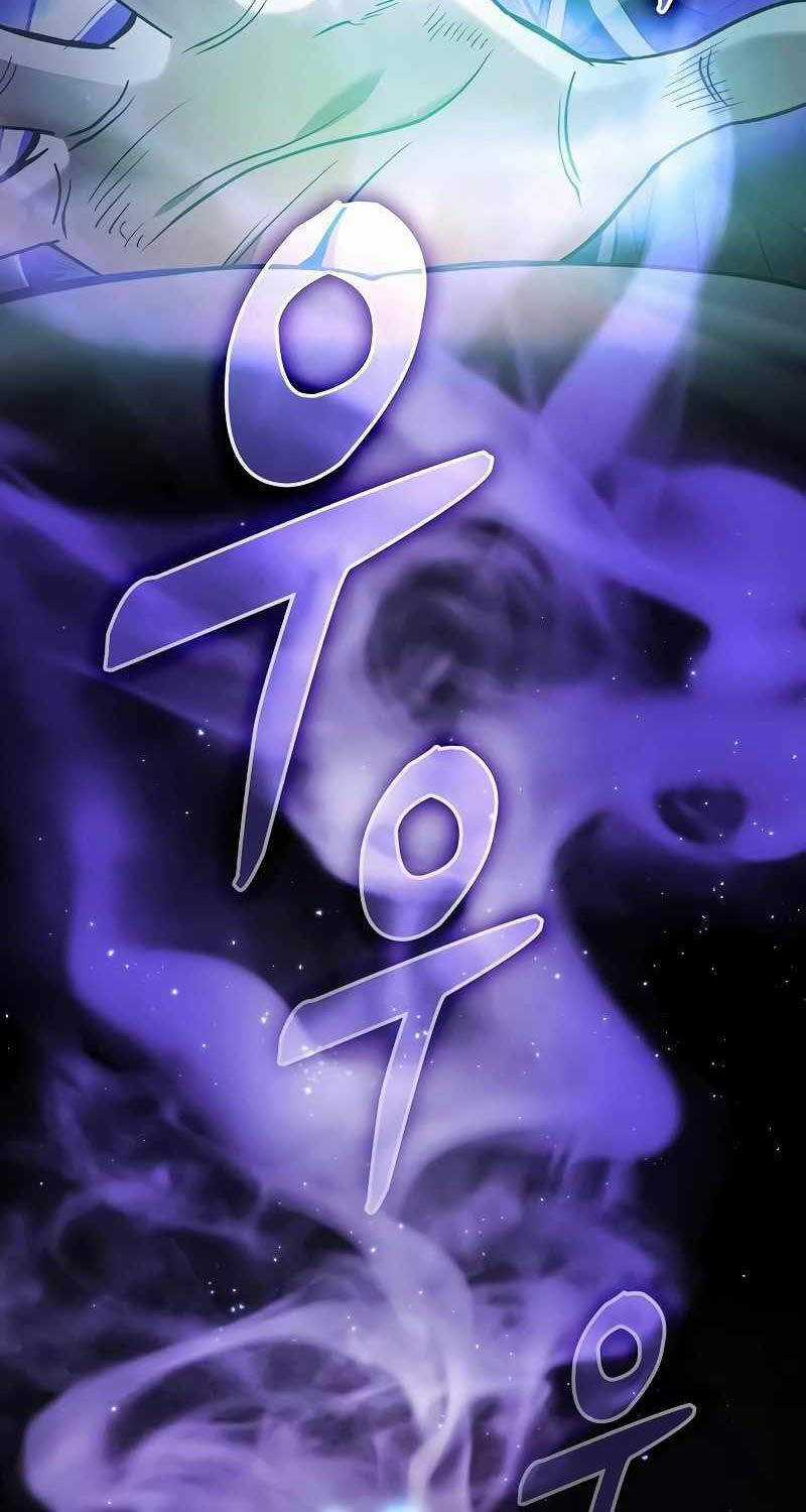 Kiếm Sĩ Thiên Tài Của Học Viện Chương 55 trang 63