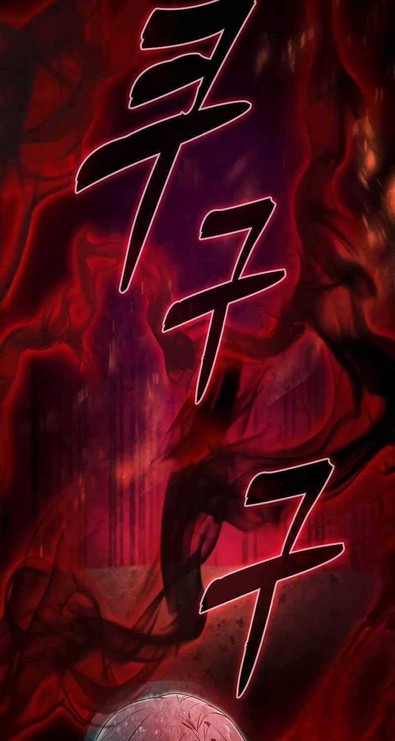 Kiếm Sĩ Thiên Tài Của Học Viện Chương 55 trang 70