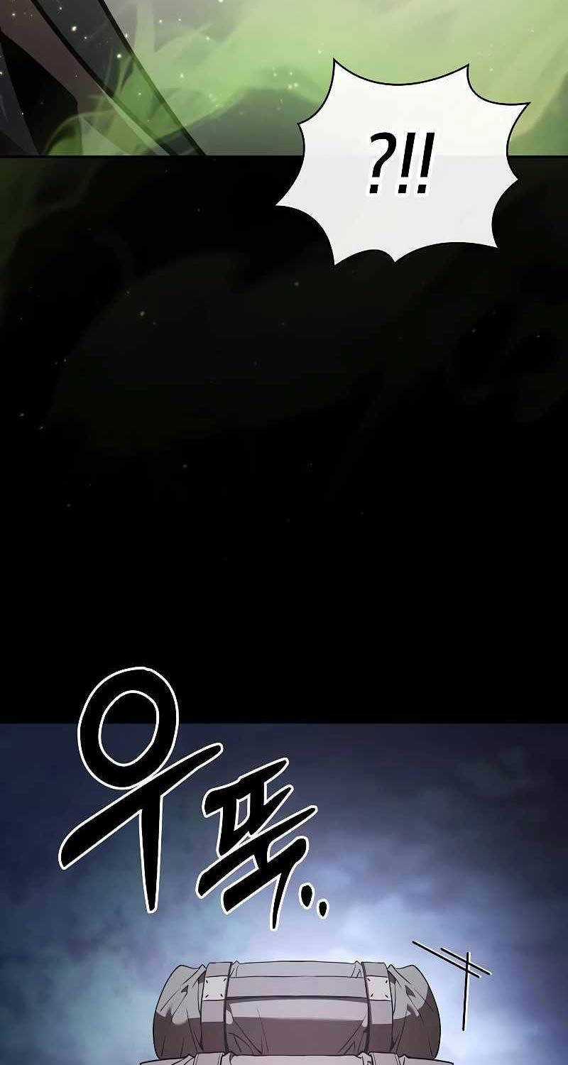 Kiếm Sĩ Thiên Tài Của Học Viện Chương 55 trang 9