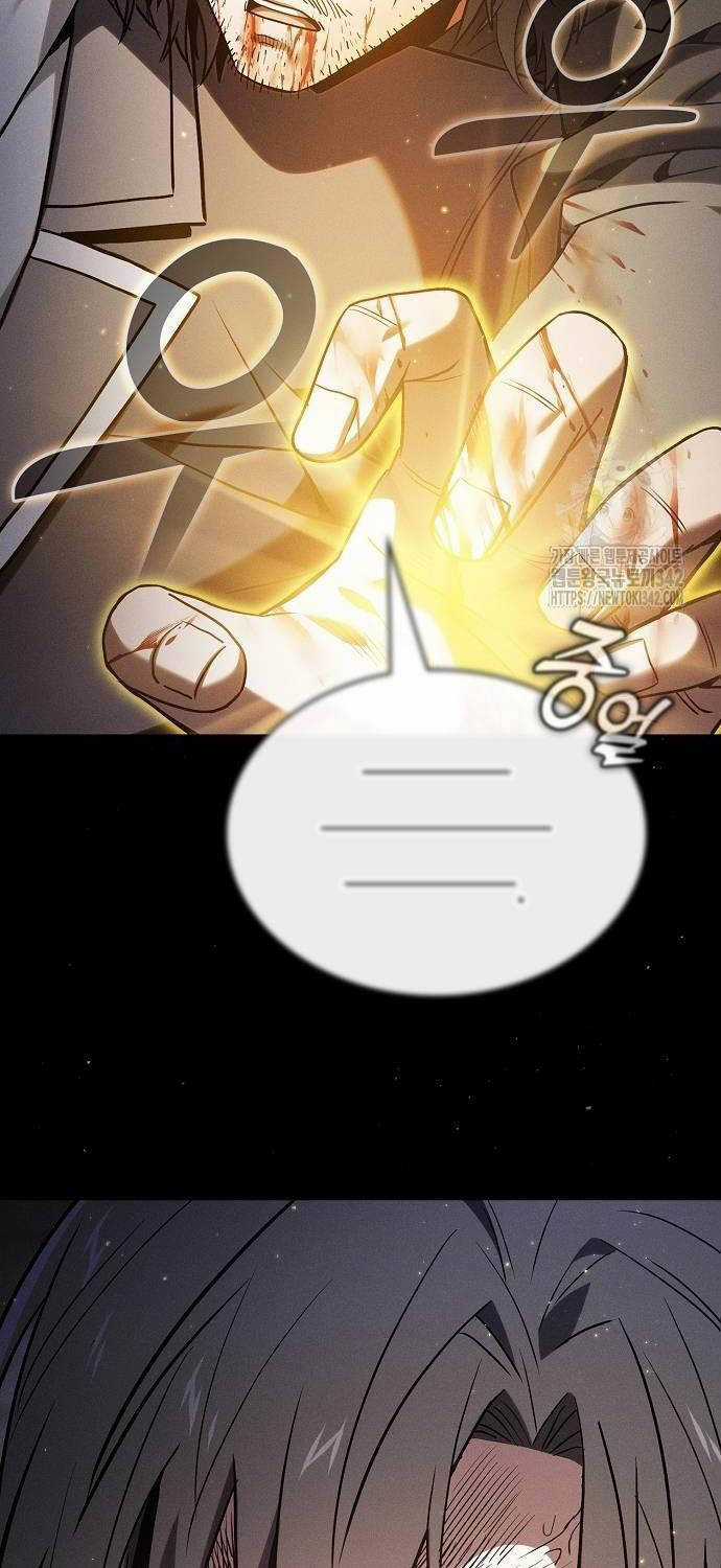 Kiếm Sĩ Thiên Tài Của Học Viện Chương 57 trang 17