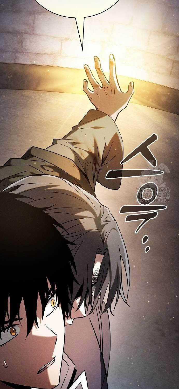 Kiếm Sĩ Thiên Tài Của Học Viện Chương 57 trang 19