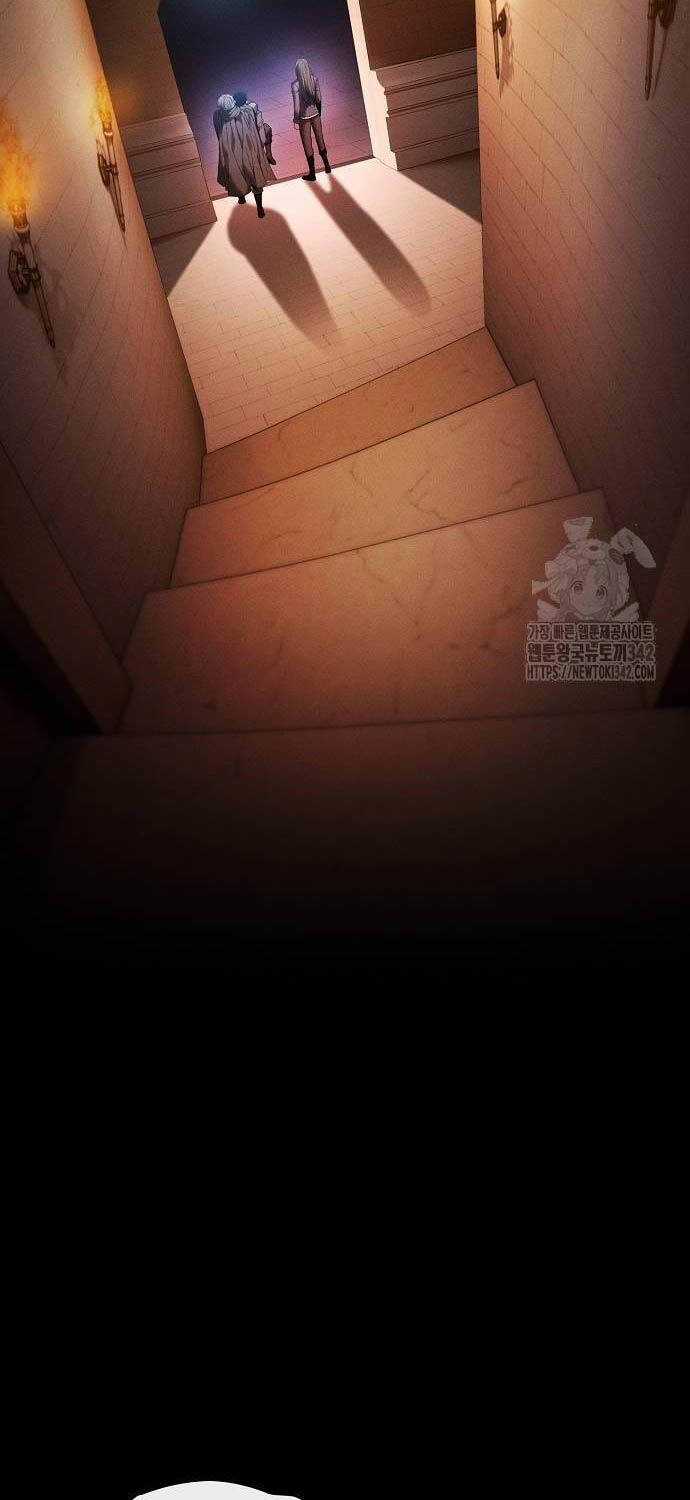 Kiếm Sĩ Thiên Tài Của Học Viện Chương 57 trang 29