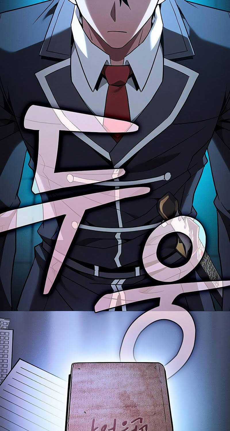 Kiếm Sĩ Thiên Tài Của Học Viện Chương 57 trang 44