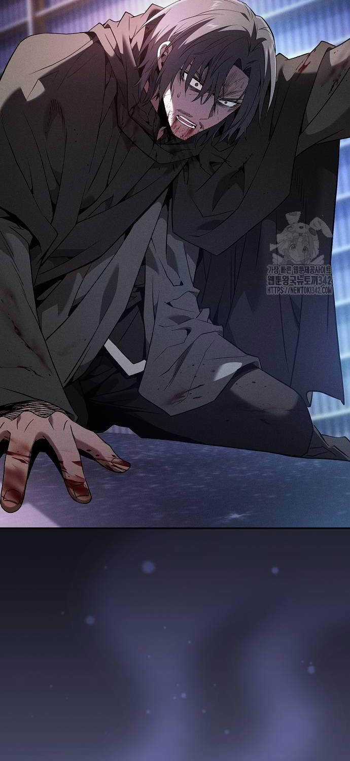 Kiếm Sĩ Thiên Tài Của Học Viện Chương 57 trang 6