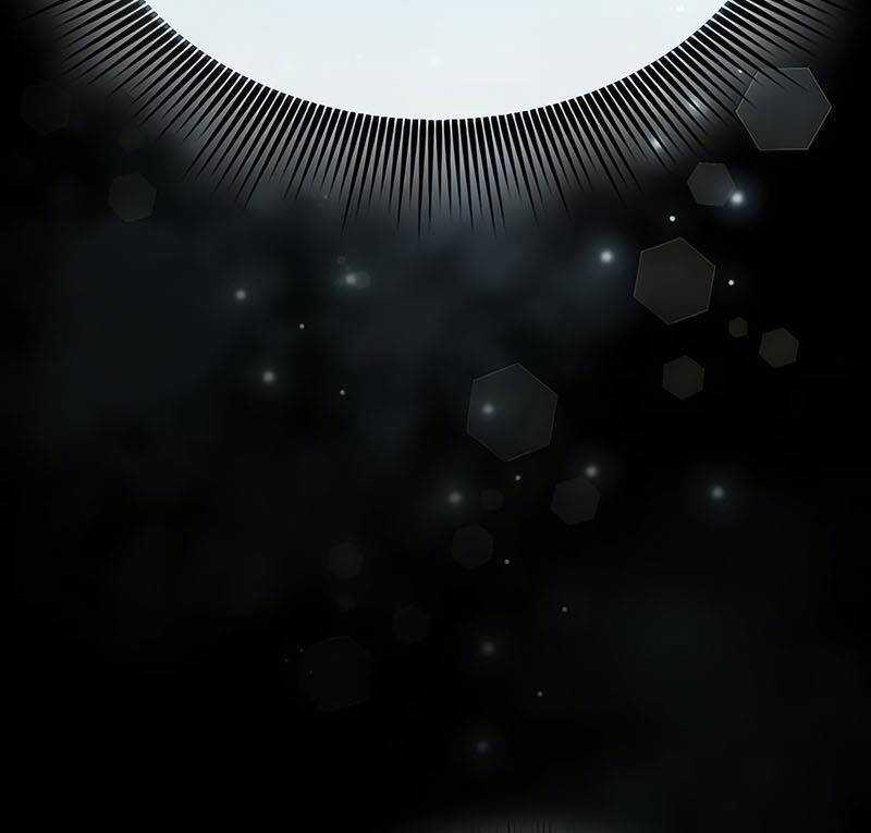 Kiếm Sĩ Thiên Tài Của Học Viện Chương 57 trang 75