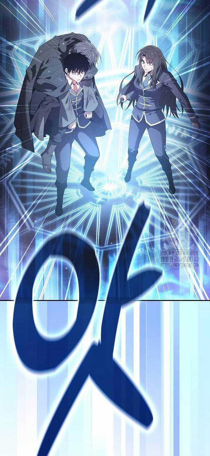 Kiếm Sĩ Thiên Tài Của Học Viện Chương 57 trang 9