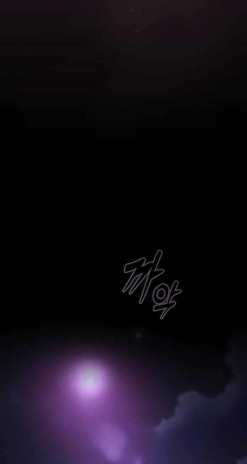 Kiếm Sĩ Thiên Tài Của Học Viện Chương 57 trang 97