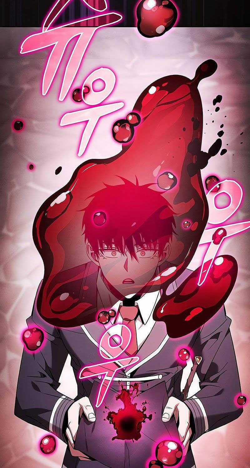 Kiếm Sĩ Thiên Tài Của Học Viện Chương 58 trang 27