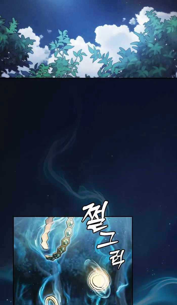 Kiếm Sĩ Thiên Tài Của Học Viện Chương 6 trang 38