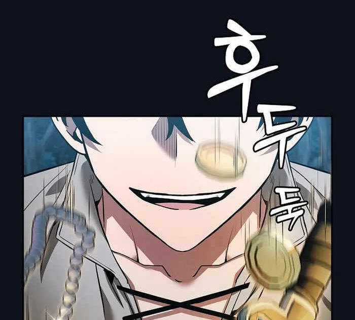 Kiếm Sĩ Thiên Tài Của Học Viện Chương 6 trang 45