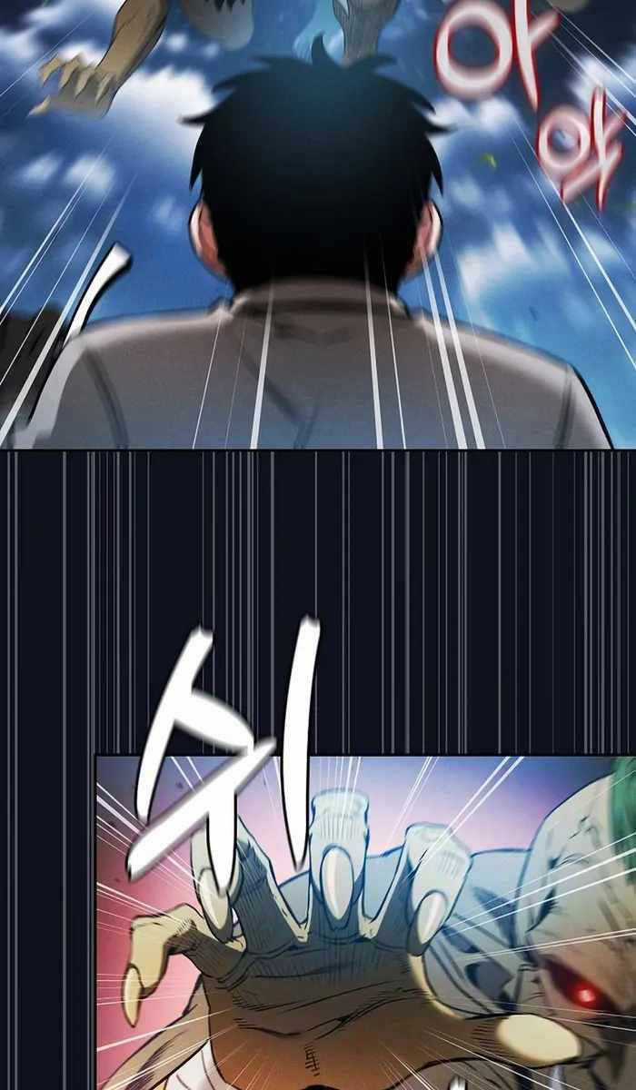 Kiếm Sĩ Thiên Tài Của Học Viện Chương 6 trang 88