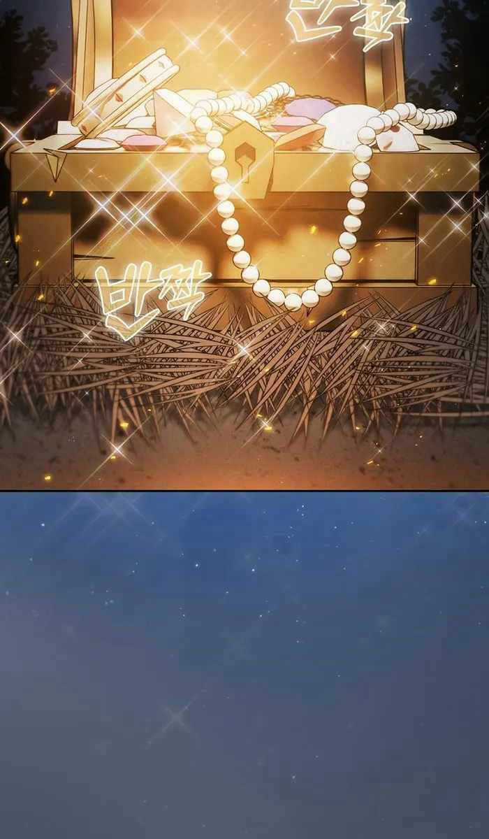 Kiếm Sĩ Thiên Tài Của Học Viện Chương 6 trang 9