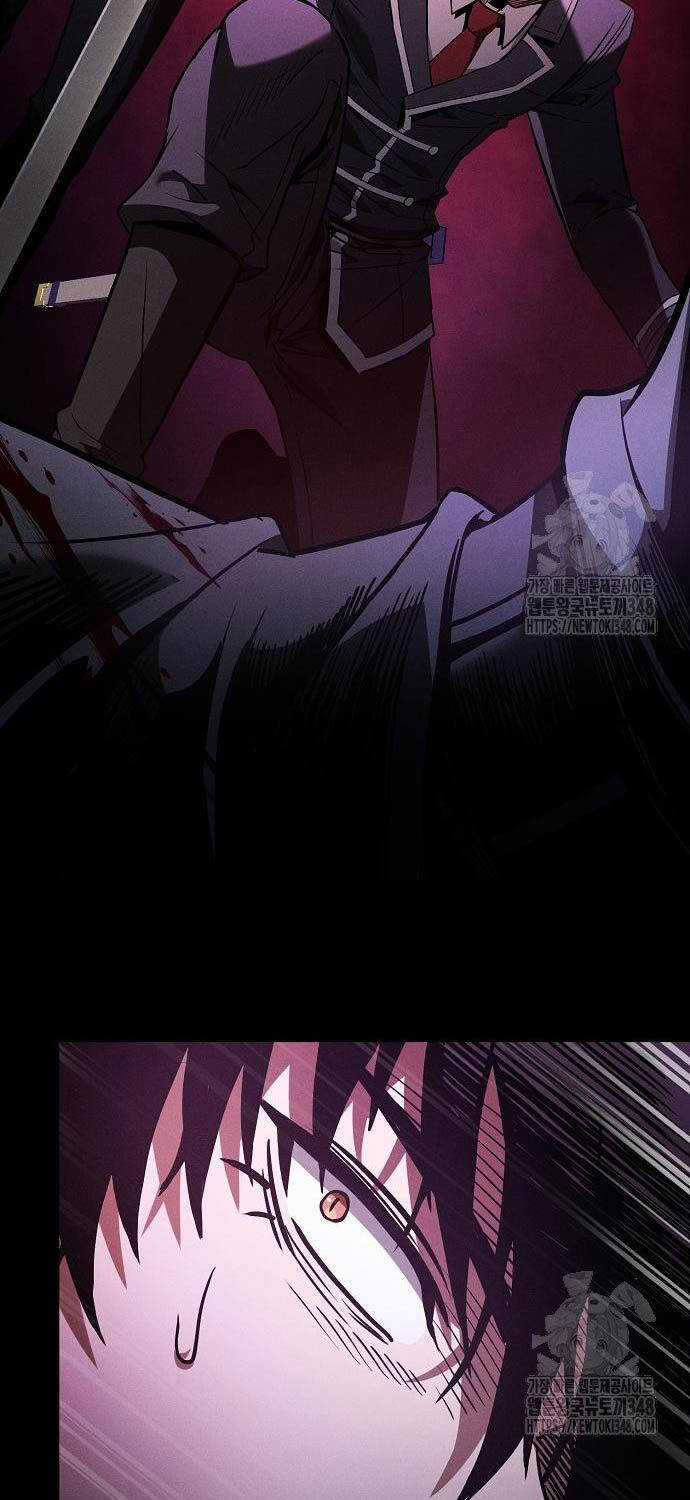 Kiếm Sĩ Thiên Tài Của Học Viện Chương 61 trang 17