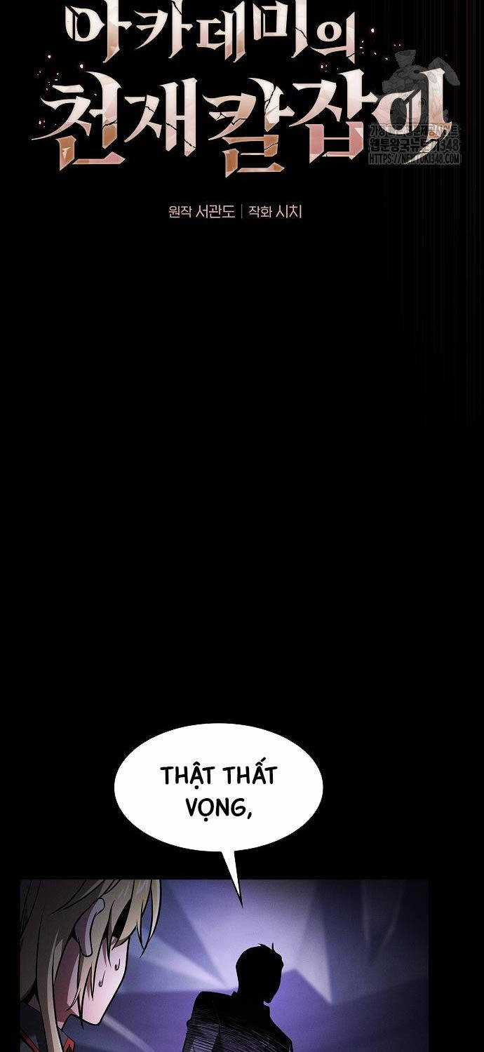 Kiếm Sĩ Thiên Tài Của Học Viện Chương 61 trang 25