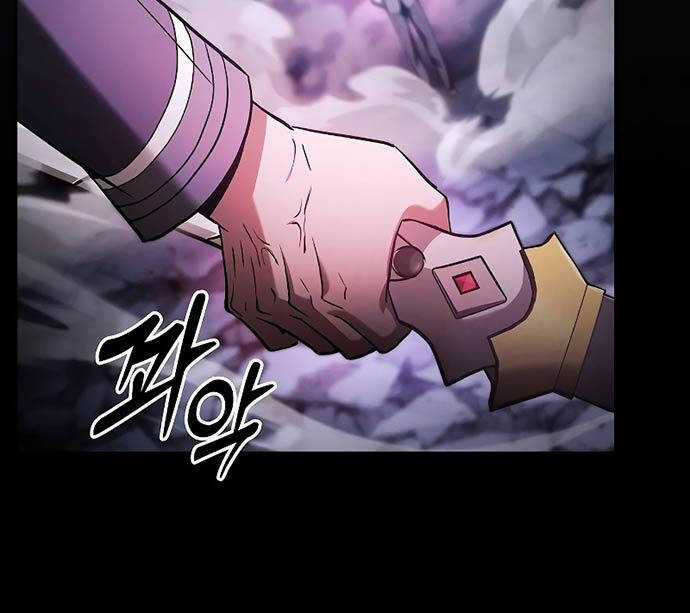 Kiếm Sĩ Thiên Tài Của Học Viện Chương 61 trang 78