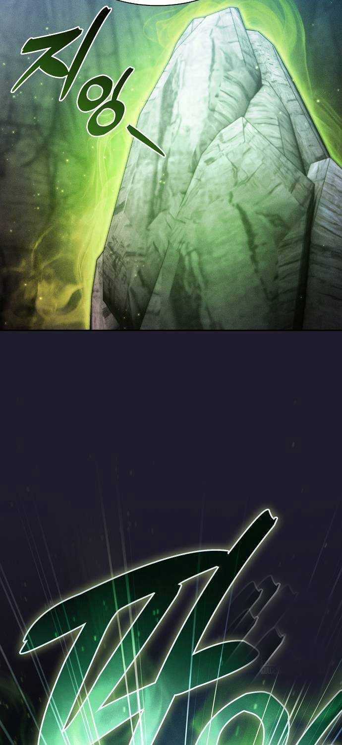 Kiếm Sĩ Thiên Tài Của Học Viện Chương 63 trang 17