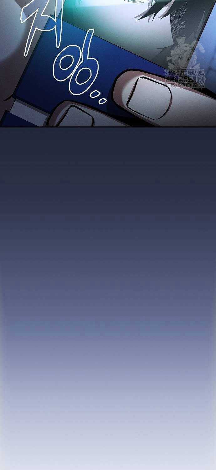 Kiếm Sĩ Thiên Tài Của Học Viện Chương 63 trang 29