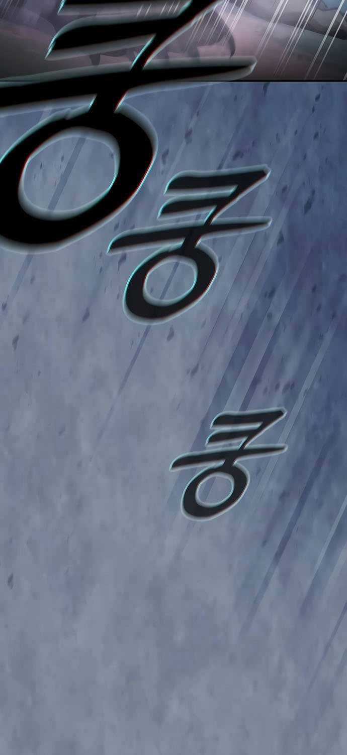 Kiếm Sĩ Thiên Tài Của Học Viện Chương 63 trang 71