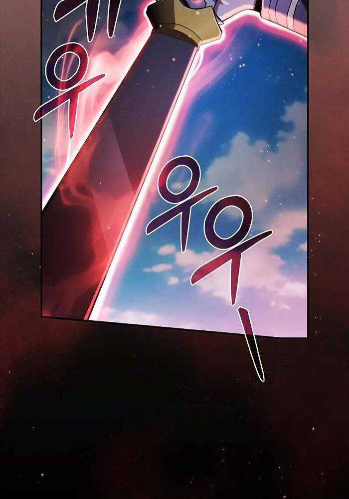 Kiếm Sĩ Thiên Tài Của Học Viện Chương 64 trang 83