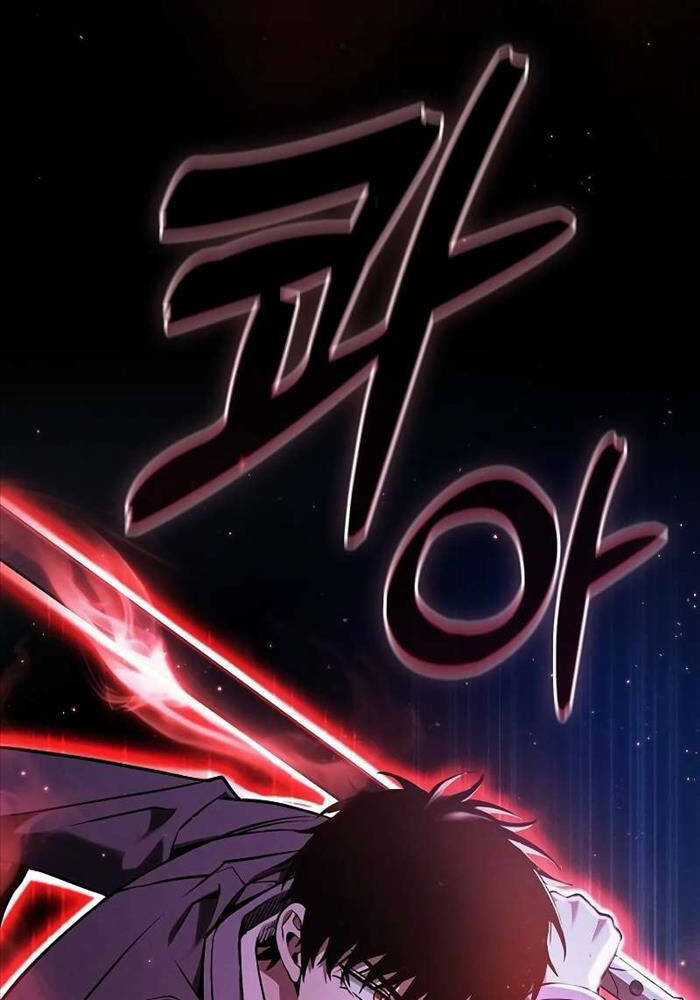 Kiếm Sĩ Thiên Tài Của Học Viện Chương 64 trang 84