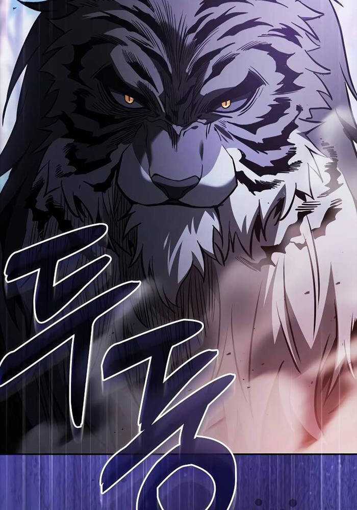 Kiếm Sĩ Thiên Tài Của Học Viện Chương 65 trang 125