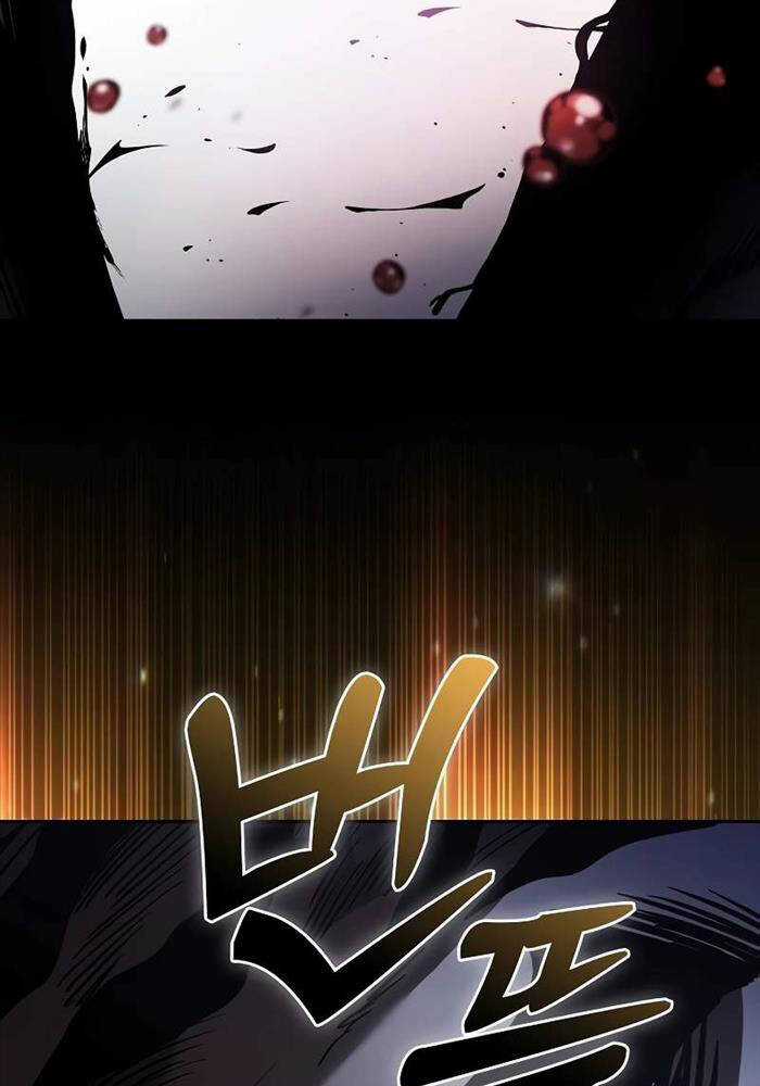 Kiếm Sĩ Thiên Tài Của Học Viện Chương 65 trang 46