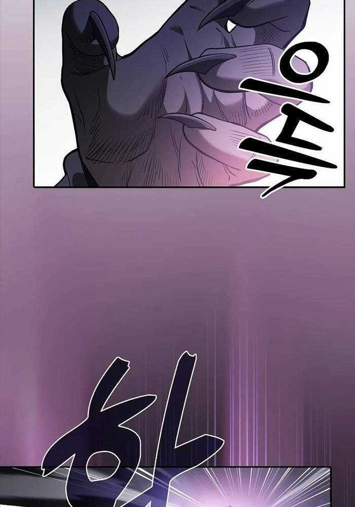 Kiếm Sĩ Thiên Tài Của Học Viện Chương 65 trang 63