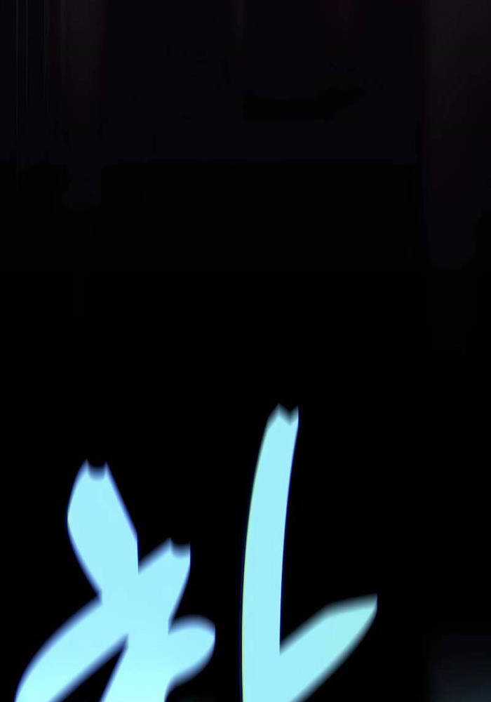 Kiếm Sĩ Thiên Tài Của Học Viện Chương 65 trang 65