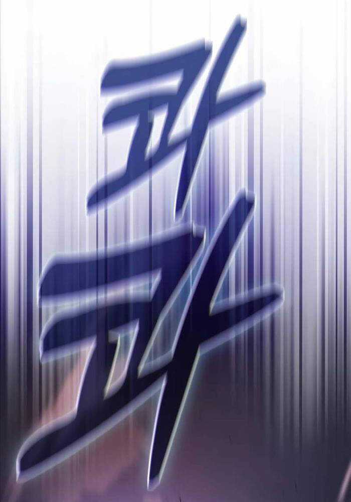 Kiếm Sĩ Thiên Tài Của Học Viện Chương 65 trang 83